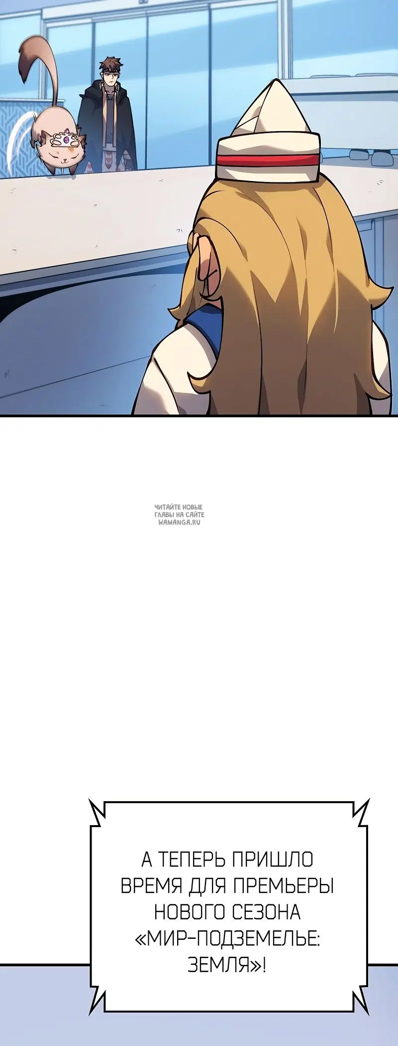 Page 64.000