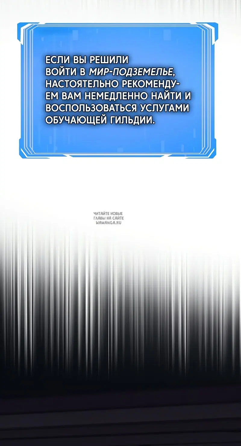 Page 66.000
