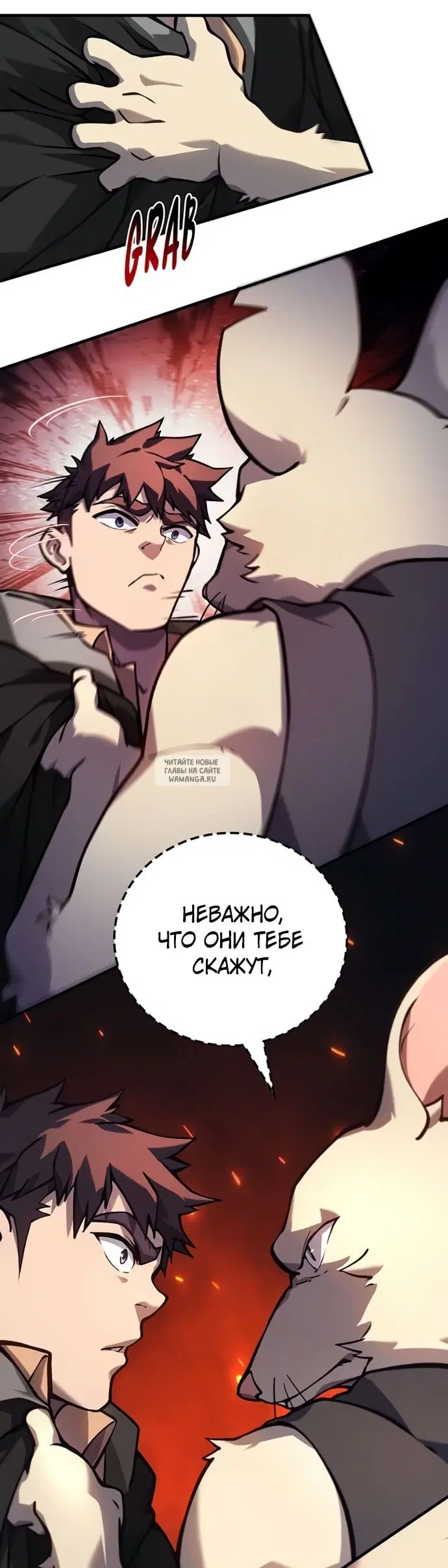 Page 66.000