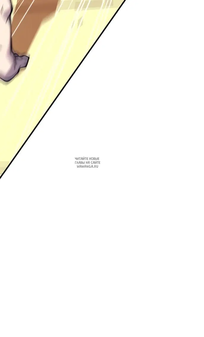 Page 66.000
