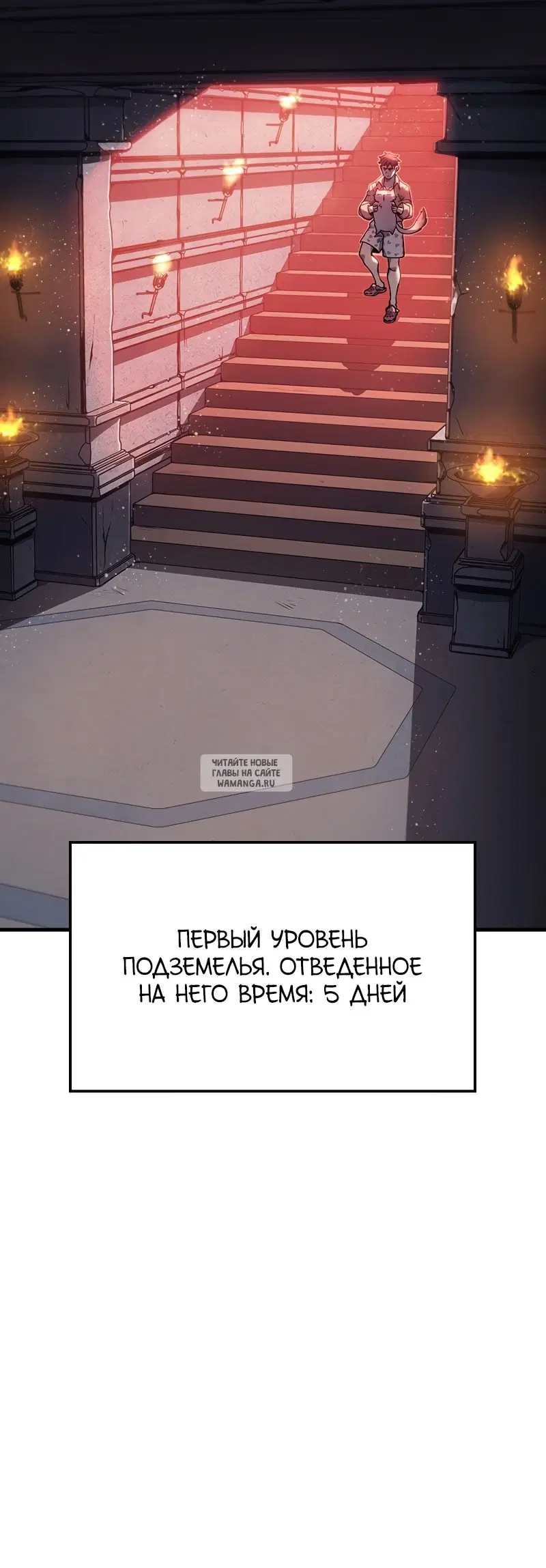 Page 67.000