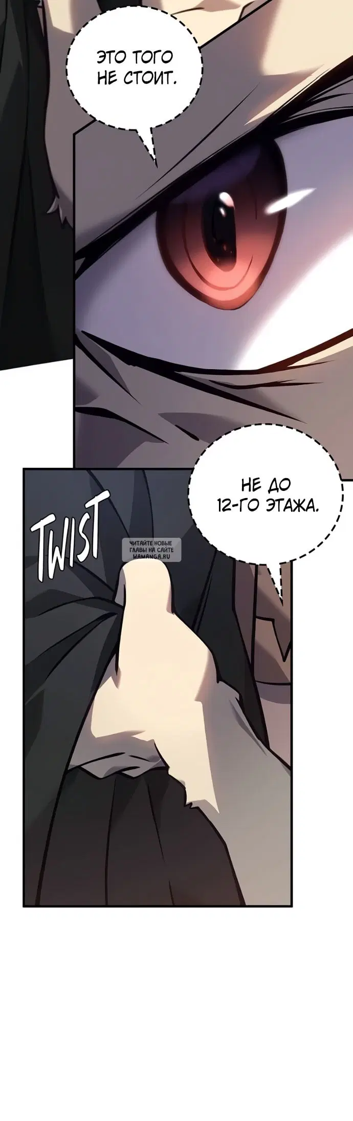 Page 67.000