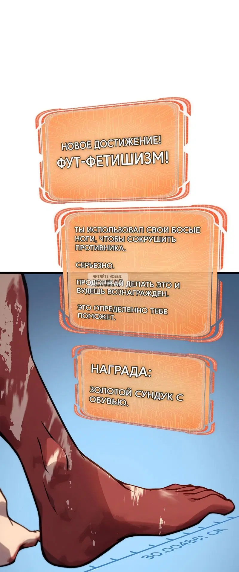Page 69.000