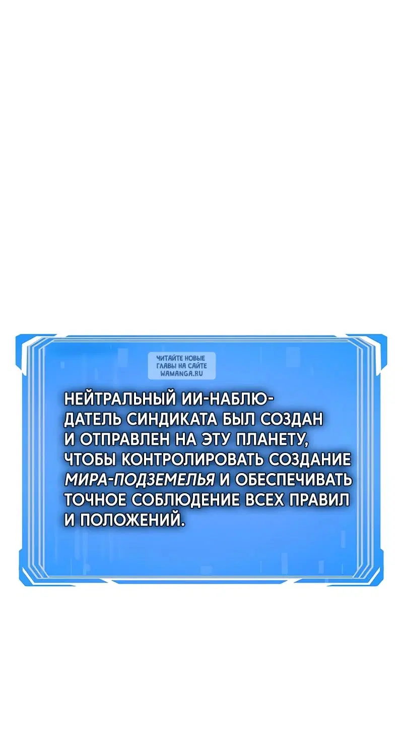 Page 61.000