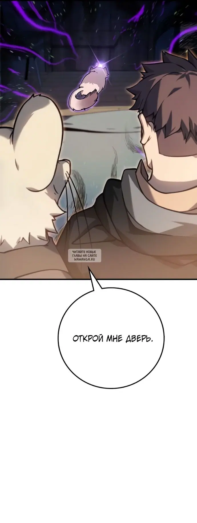 Page 61.000