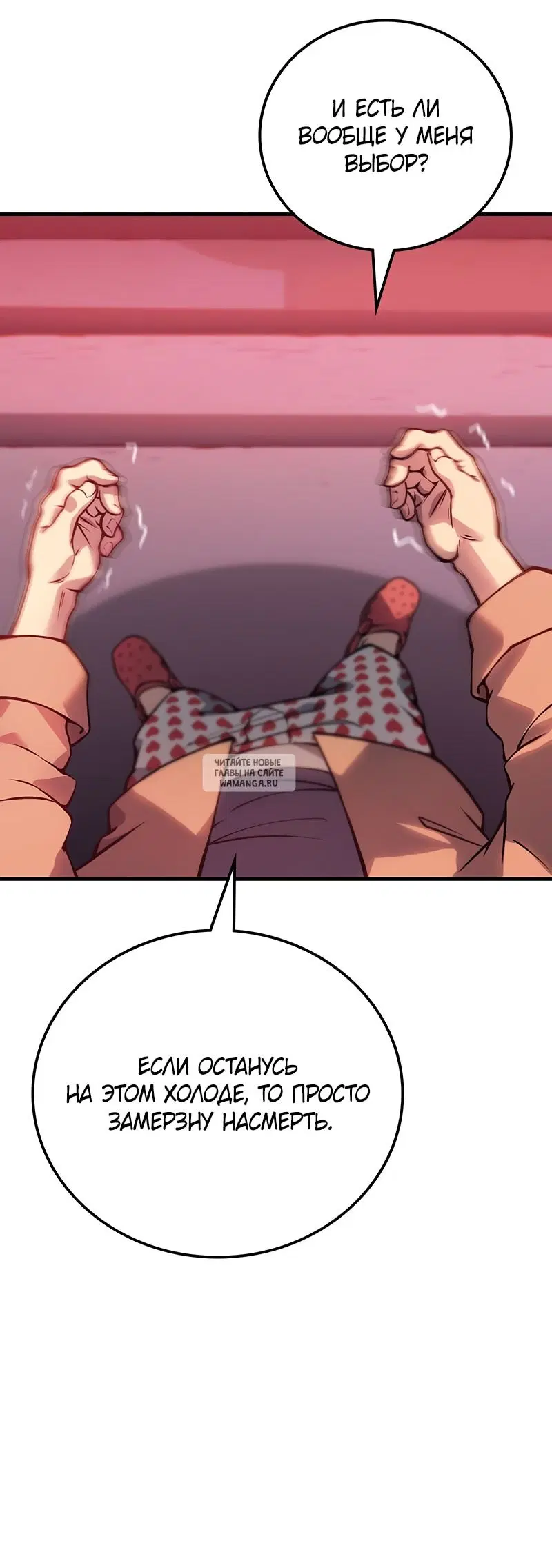 Page 62.000