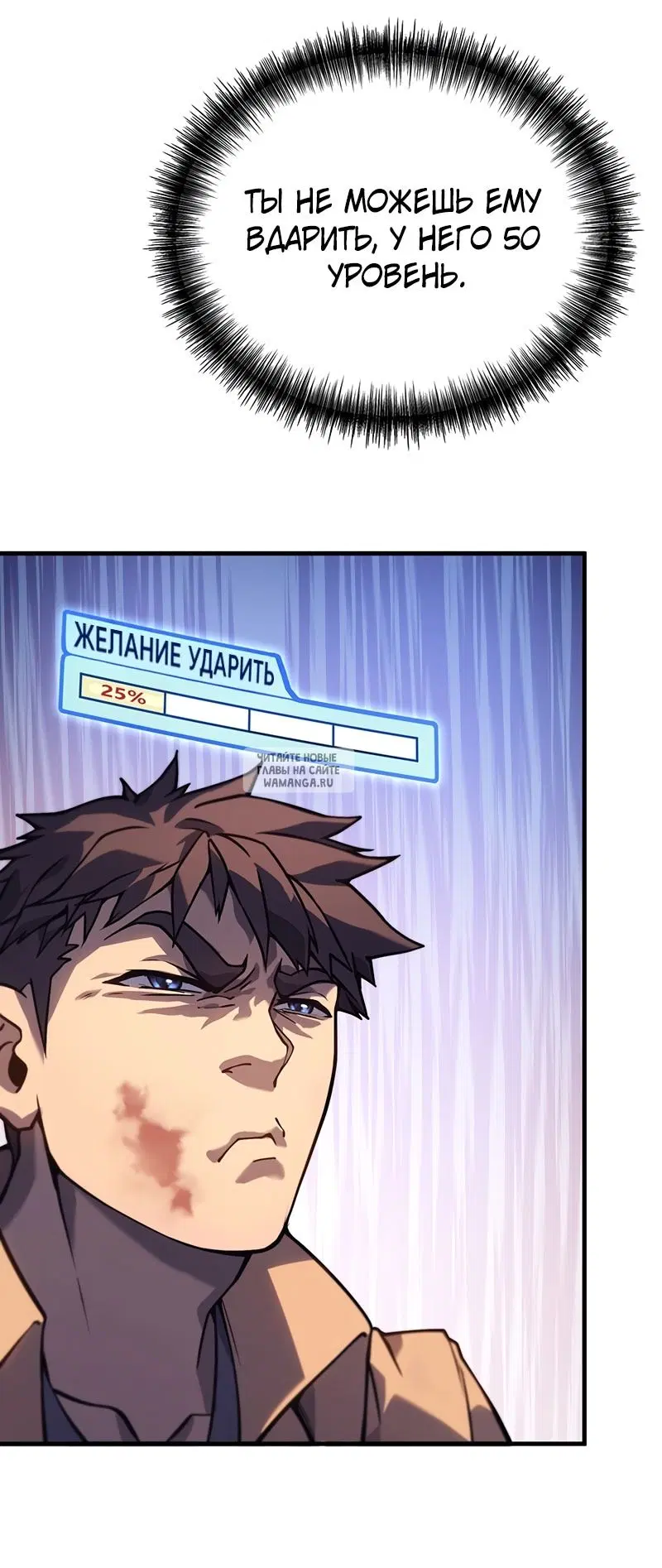 Page 62.000