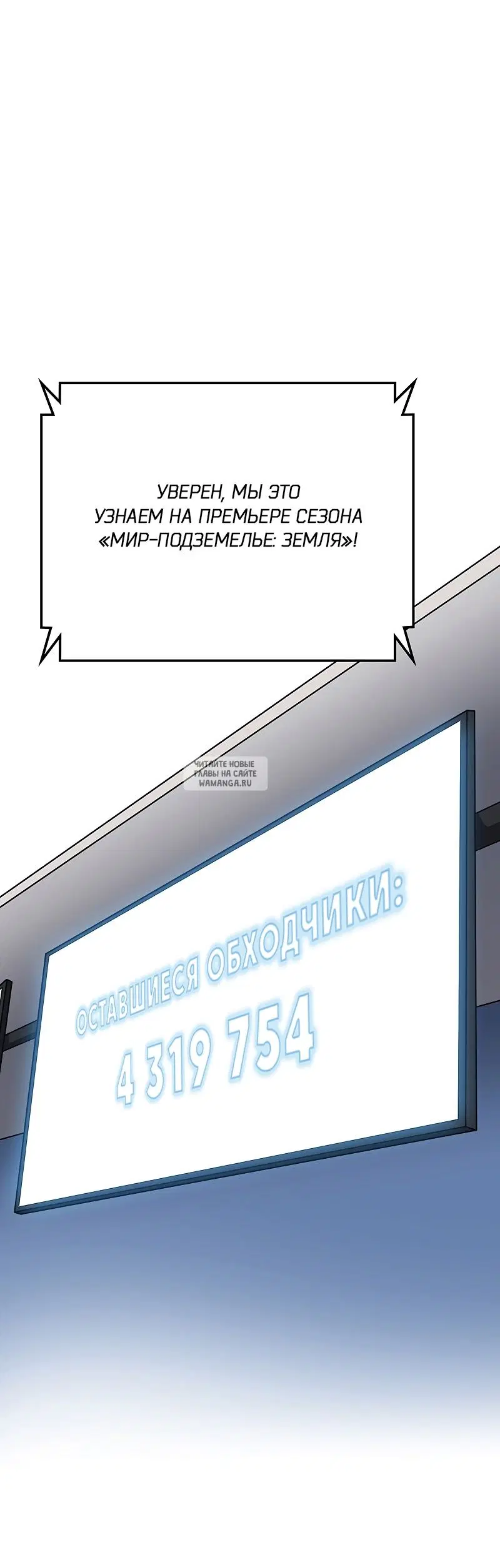 Page 62.000