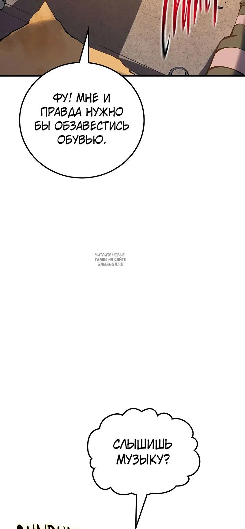 Page 62.000