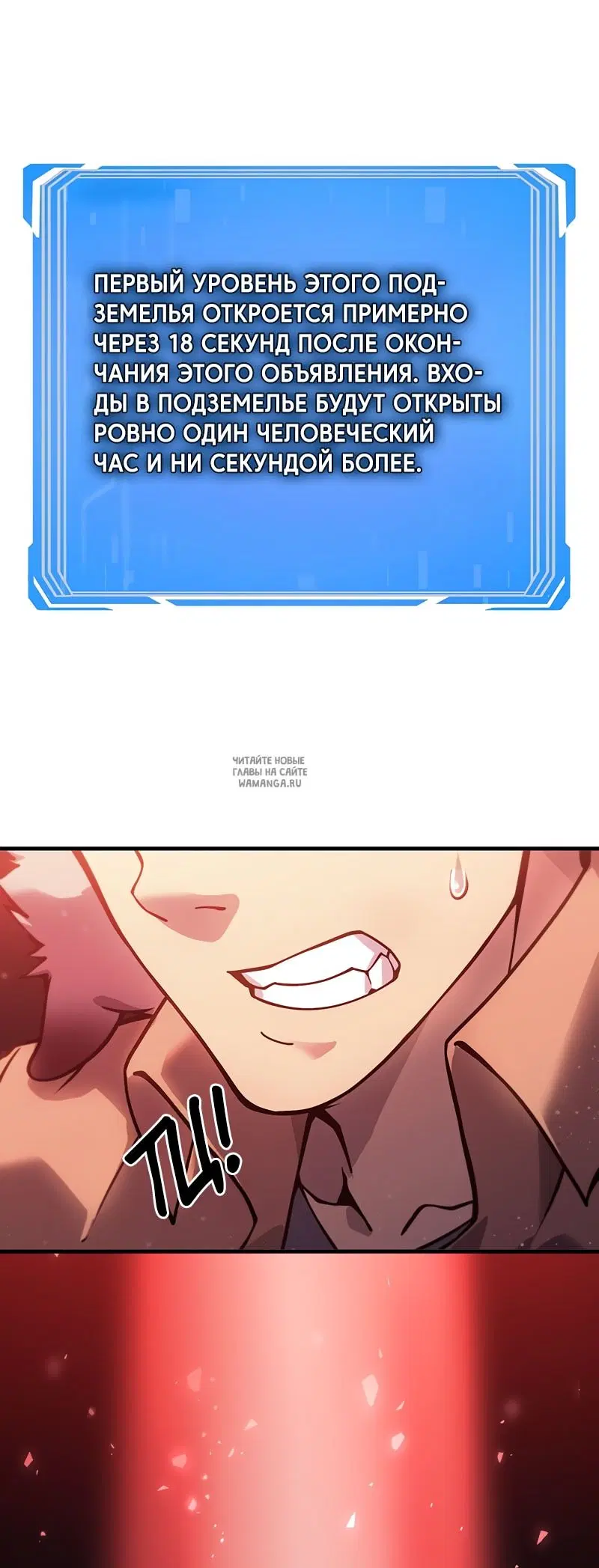 Page 63.000