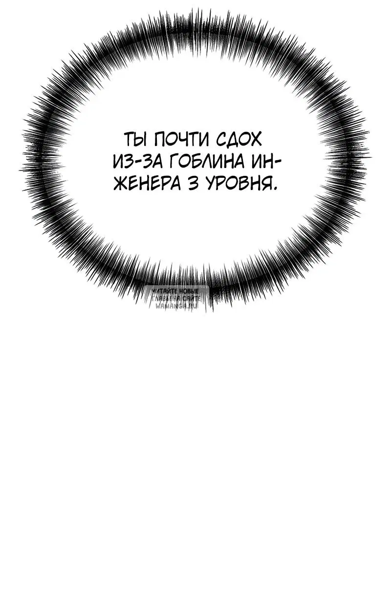 Page 63.000