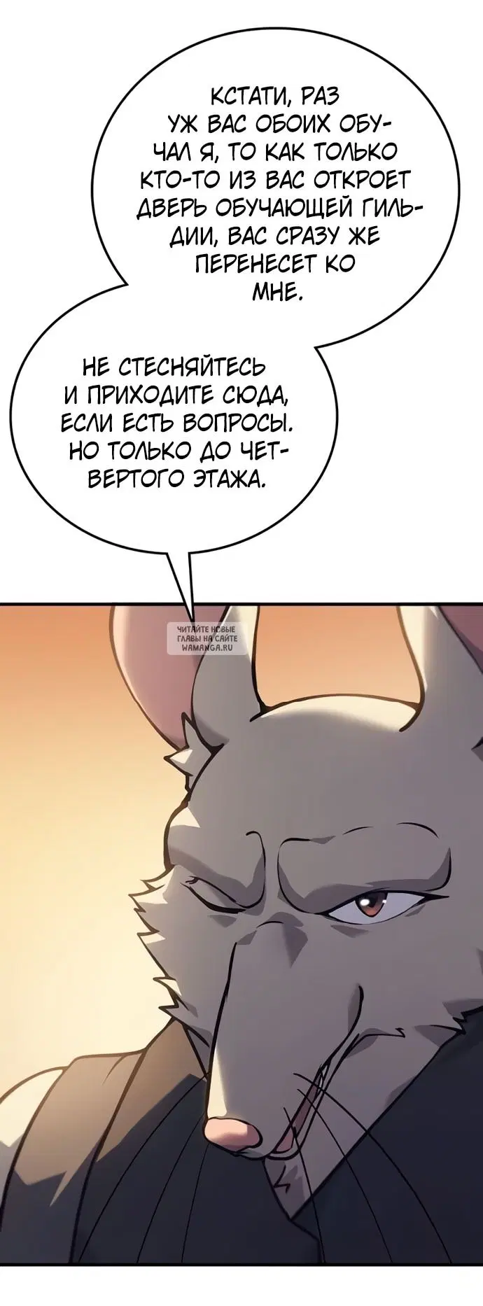 Page 63.000