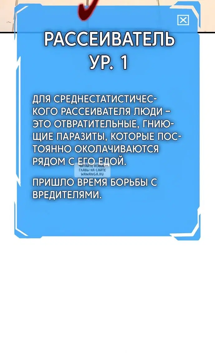 Page 63.000