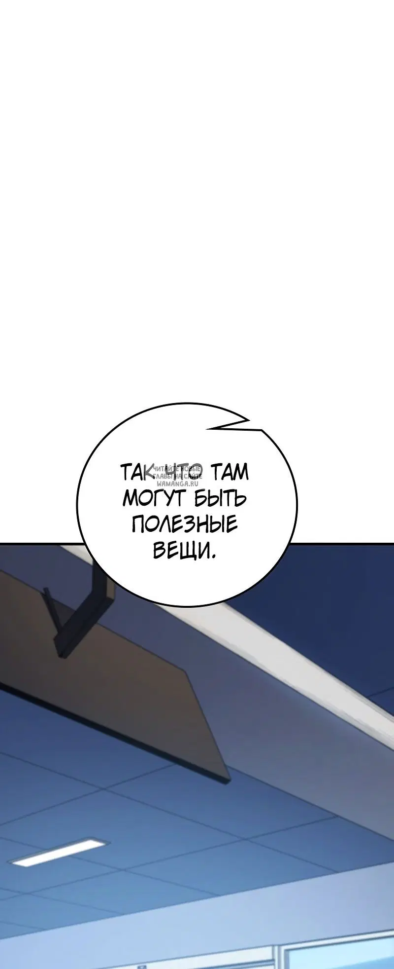 Page 63.000