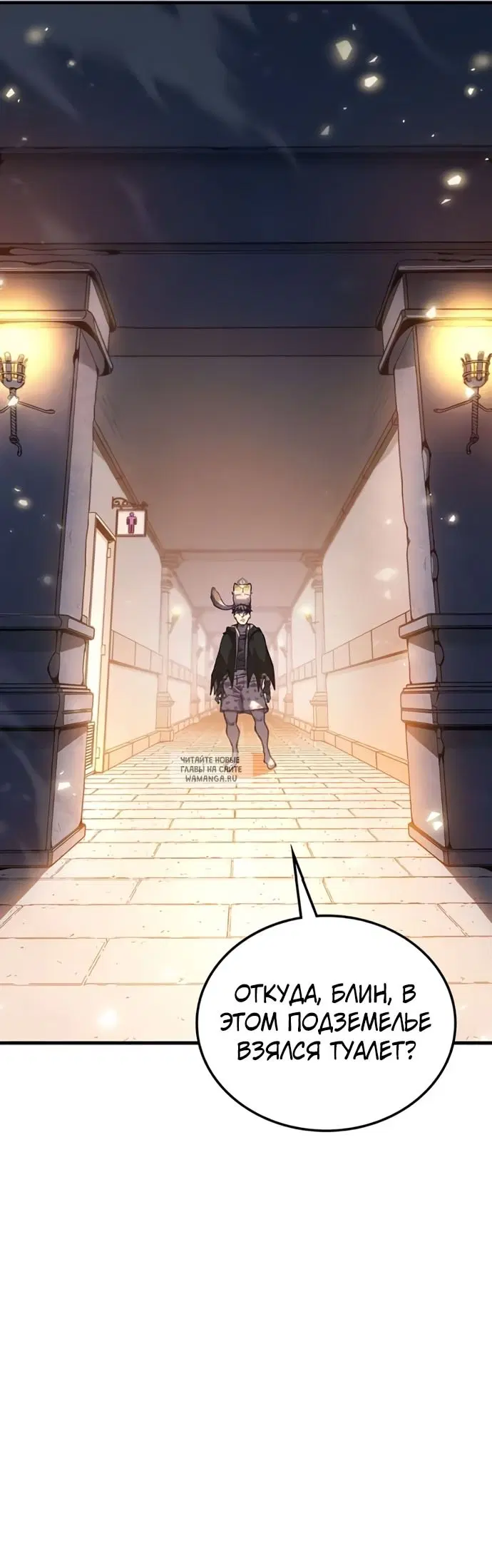 Page 74.000