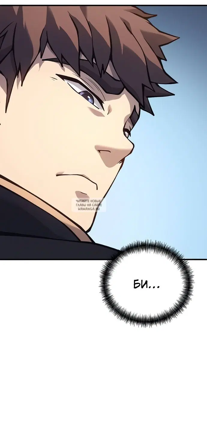 Page 74.000