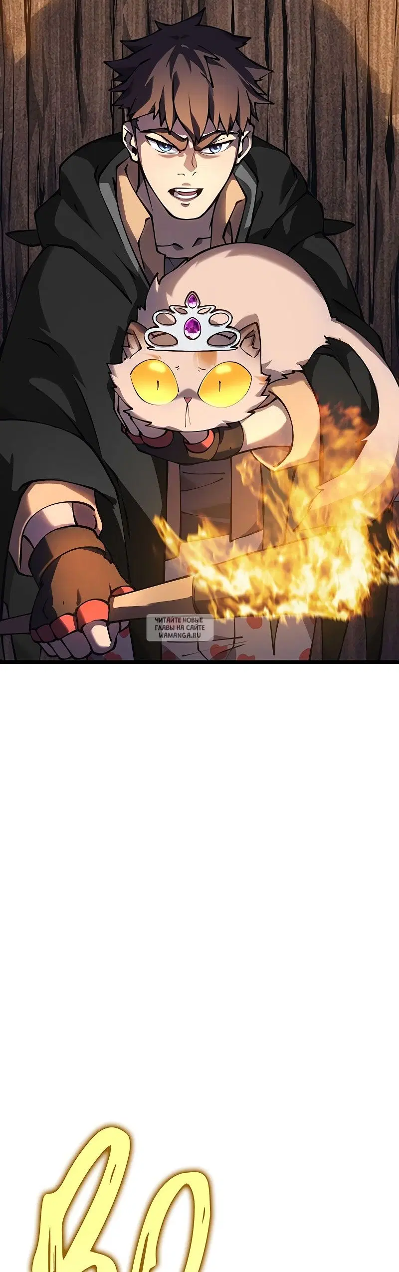 Page 74.000