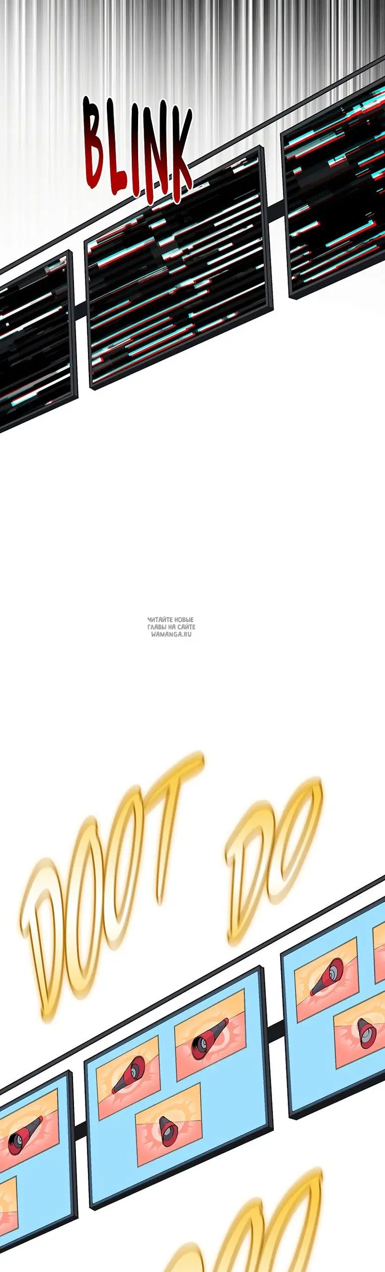 Page 74.000