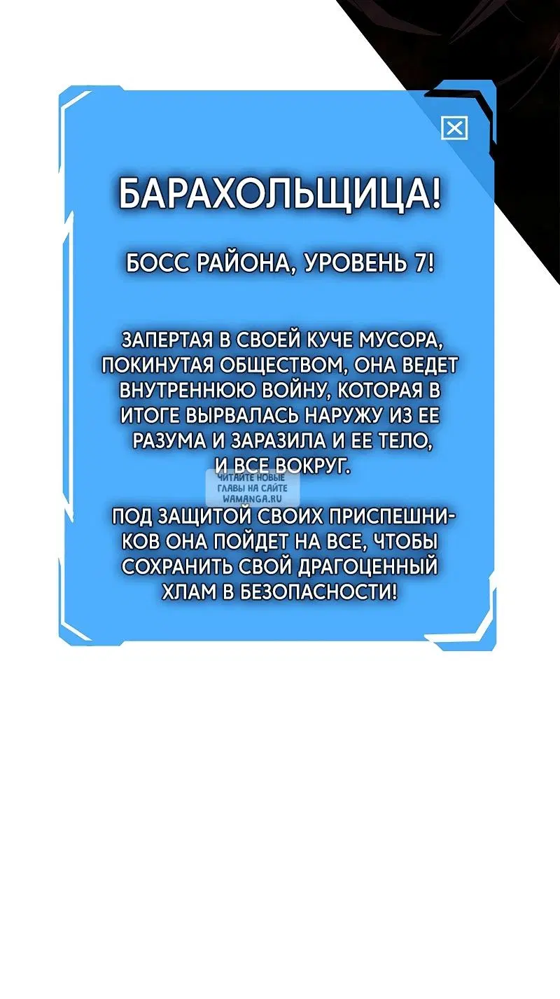 Page 79.000