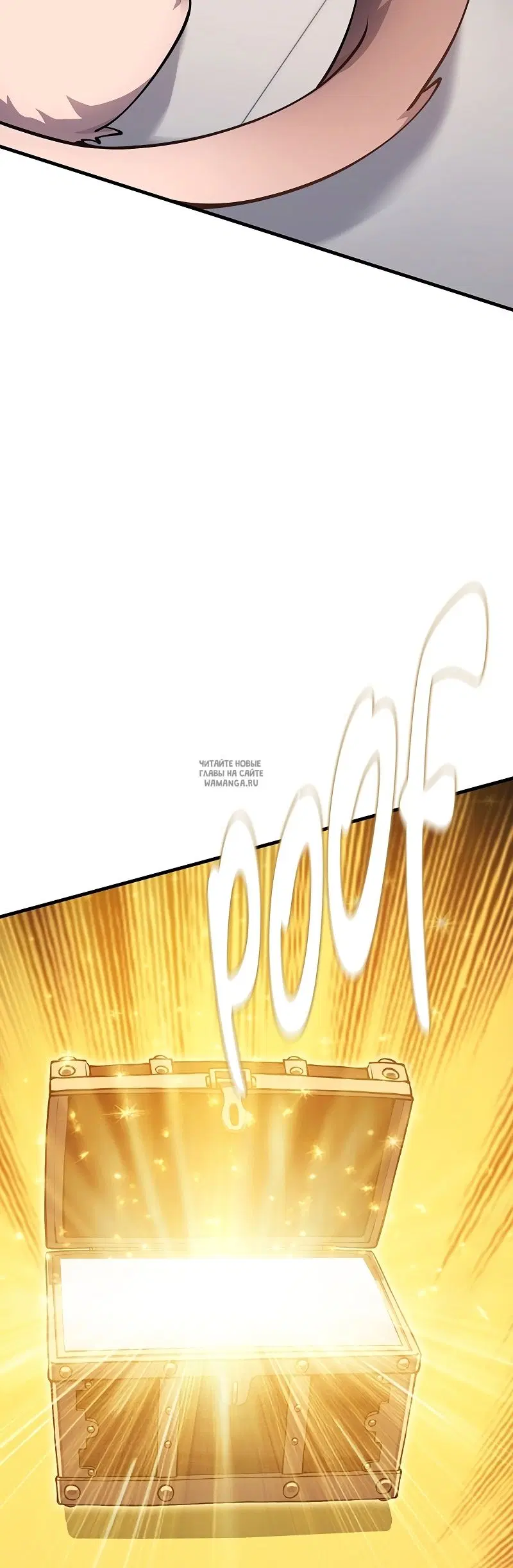 Page 70.000
