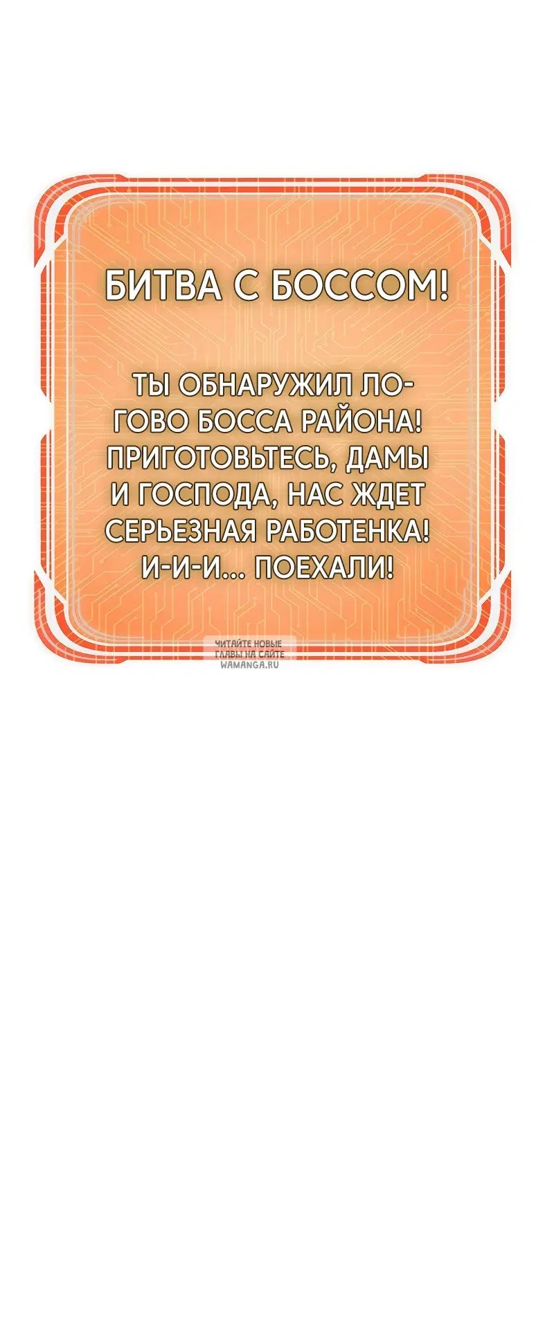 Page 70.000