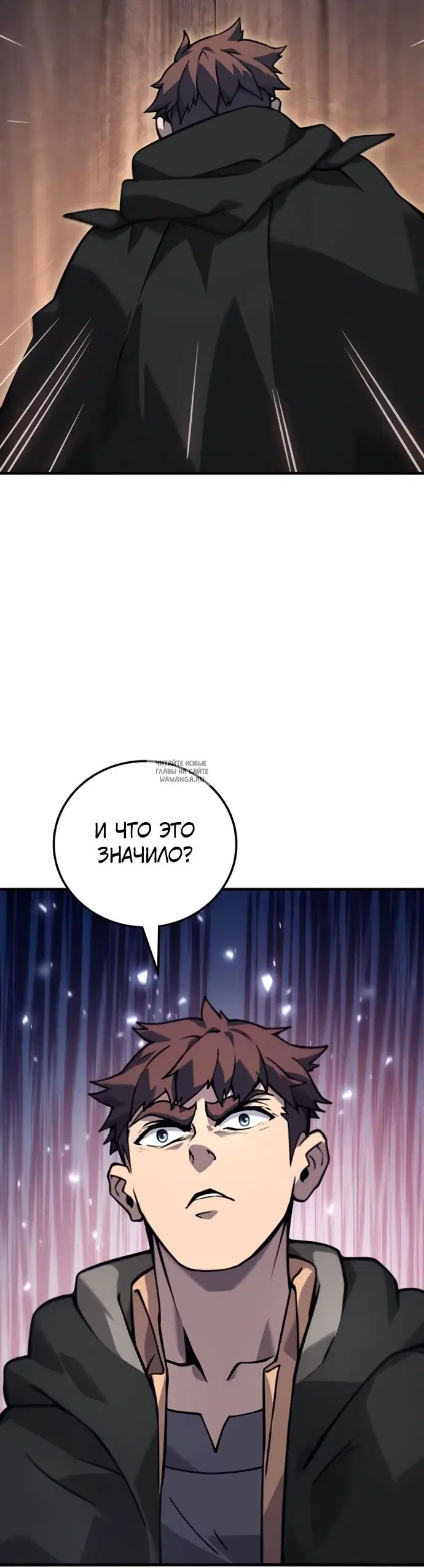 Page 71.000