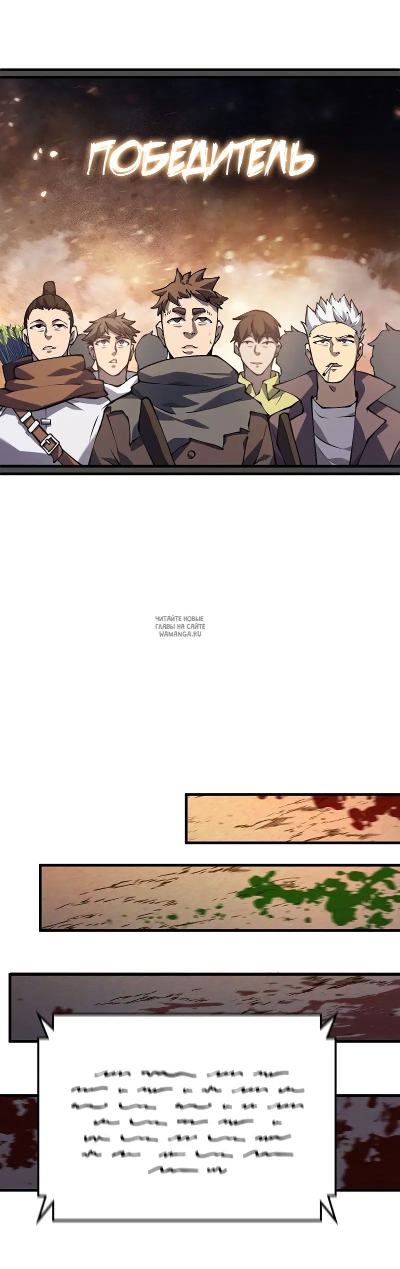Page 71.000