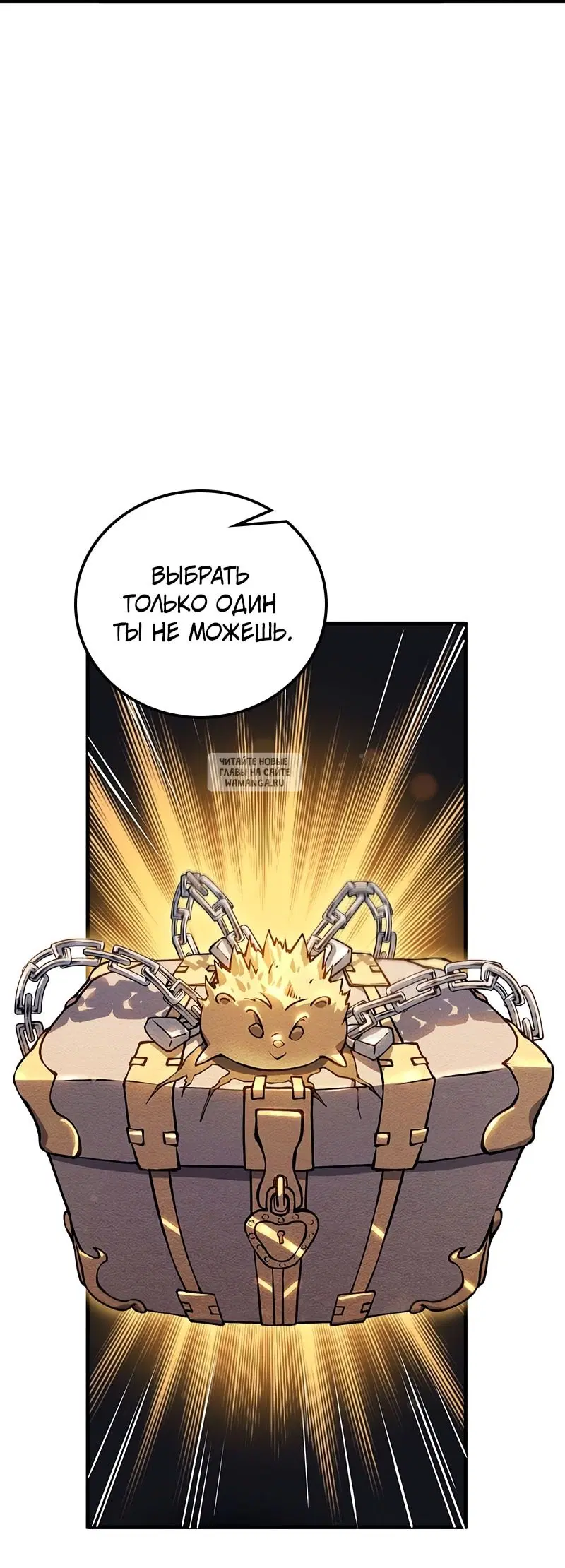 Page 72.000