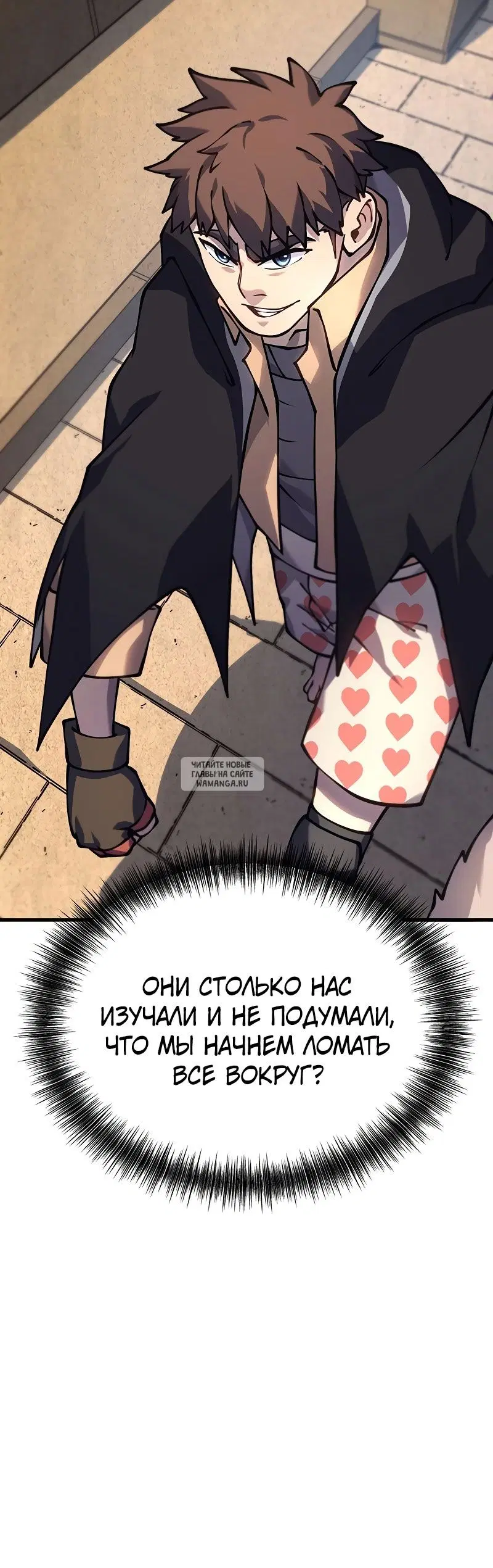 Page 84.000