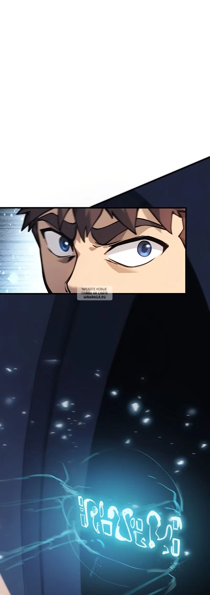Page 86.000