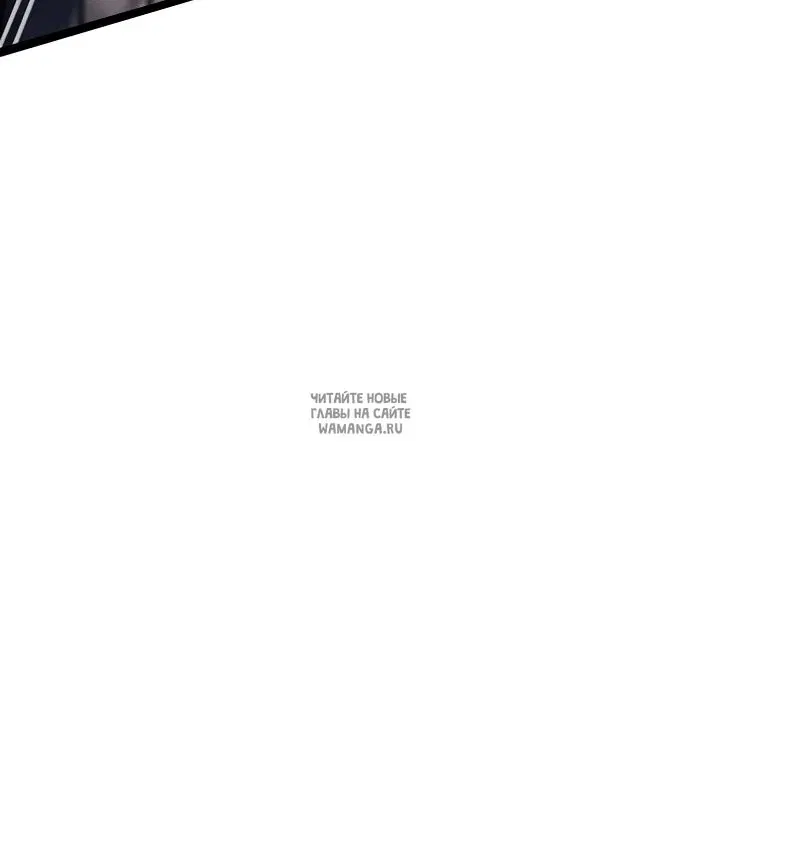 Page 89.000