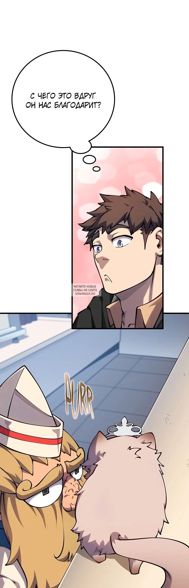 Page 89.000