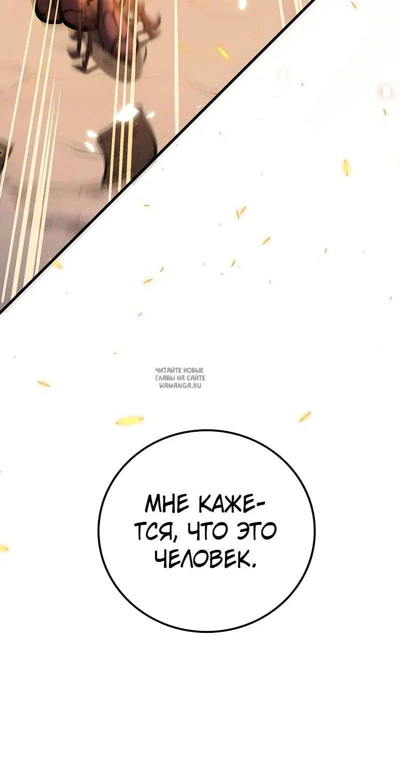 Page 89.000