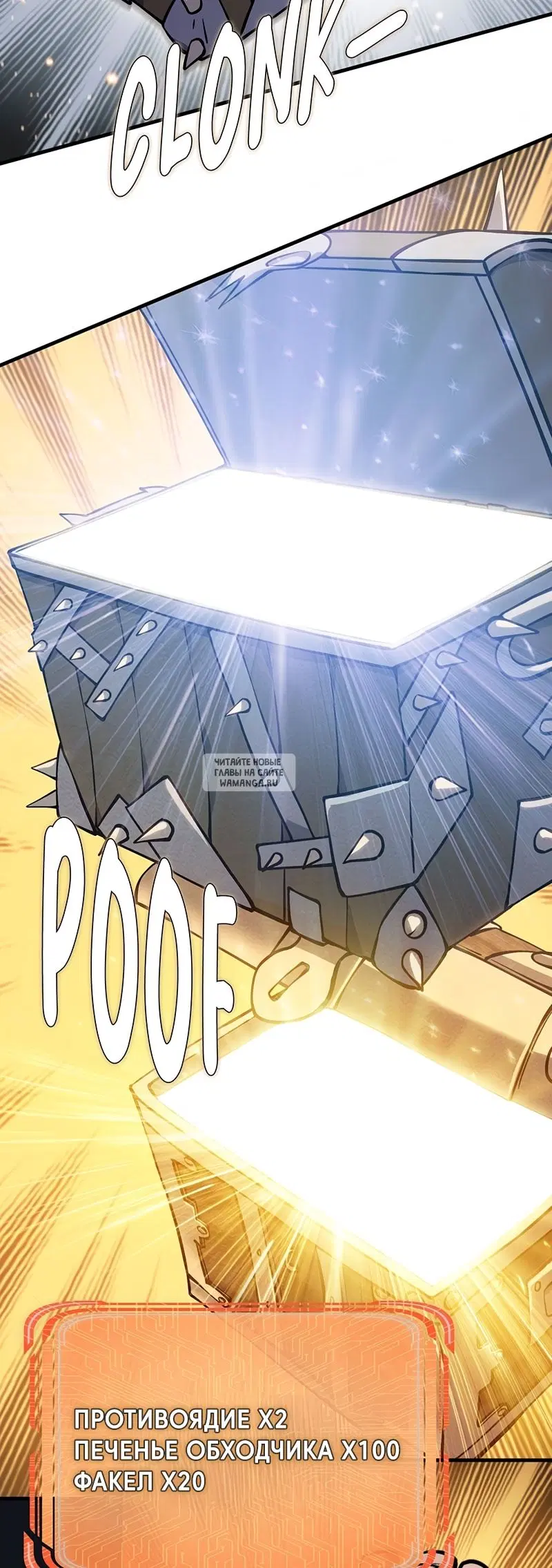 Page 81.000