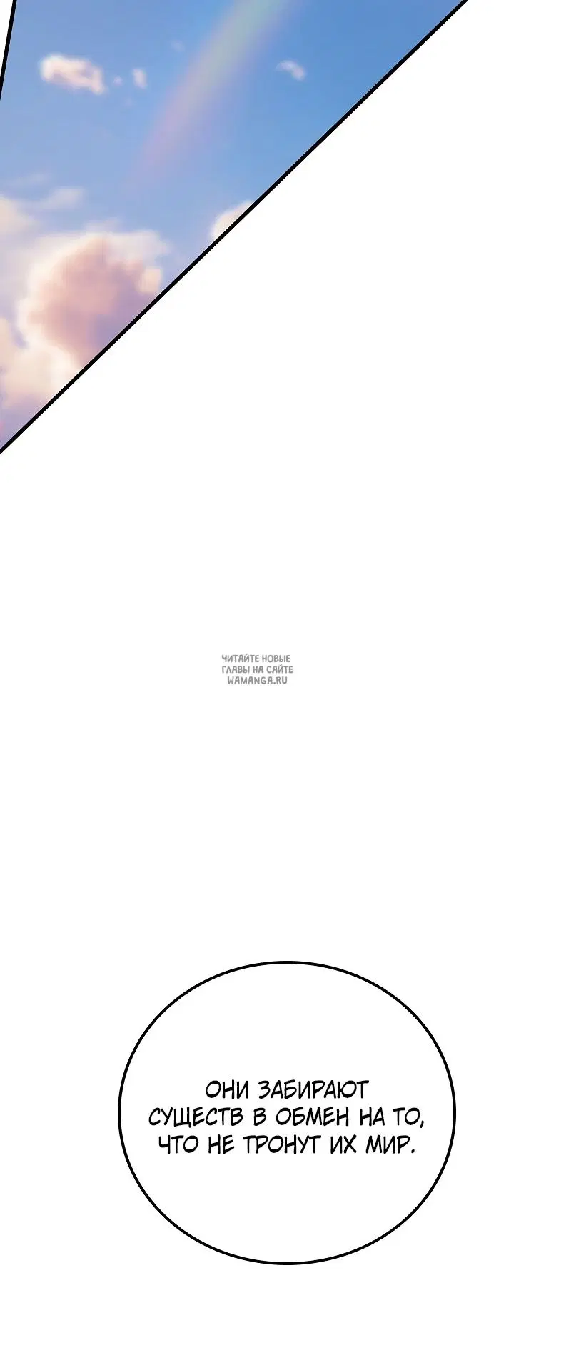 Page 81.000
