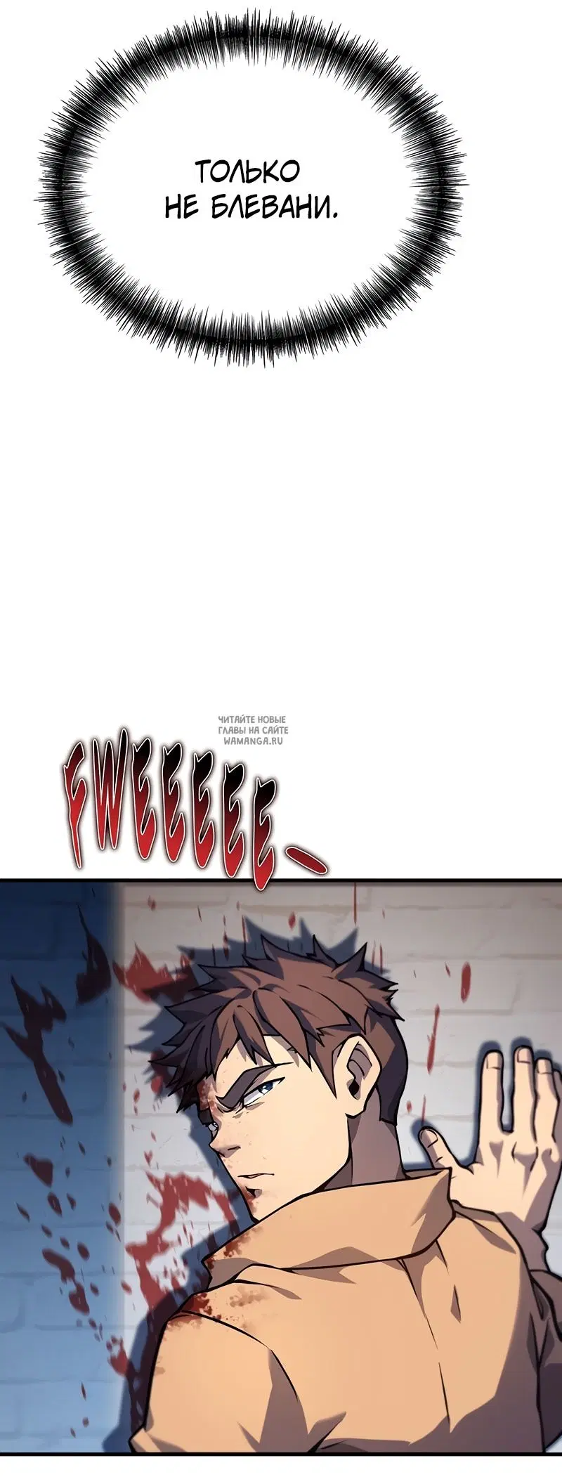Page 82.000