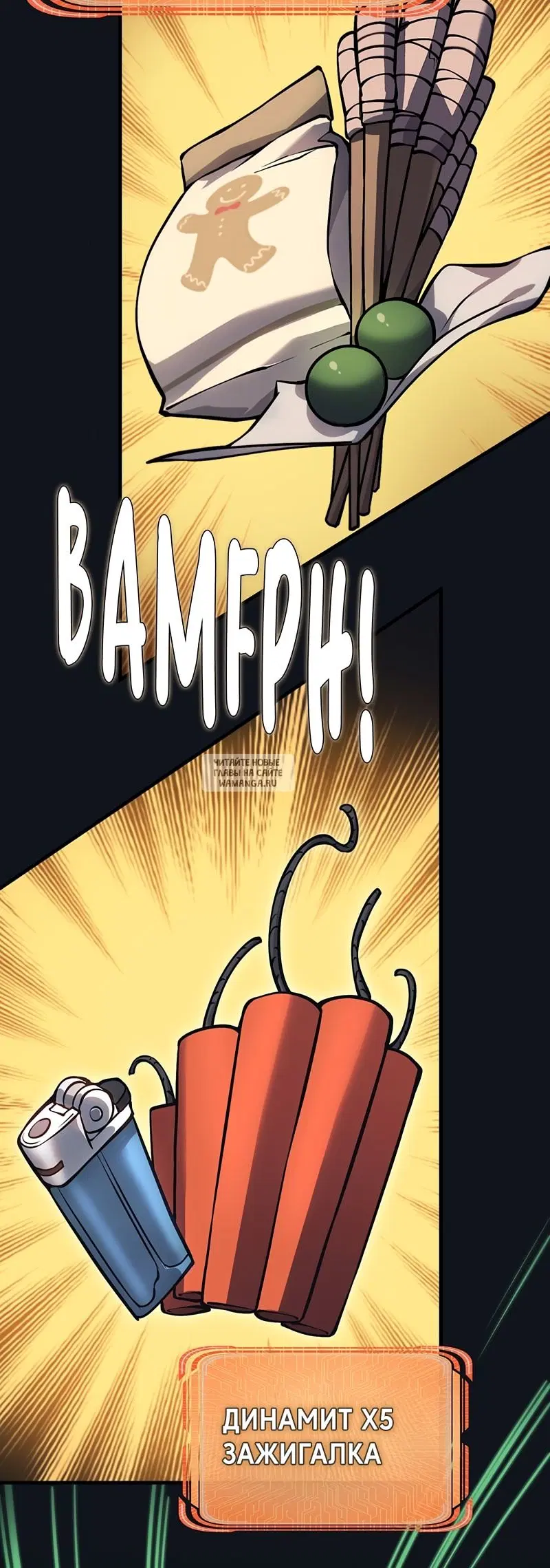 Page 82.000