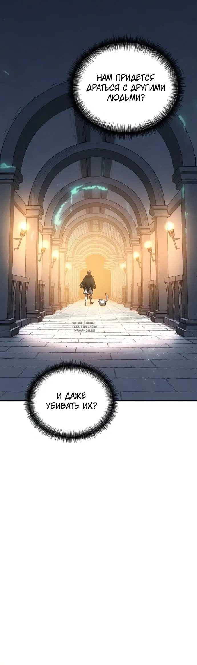 Page 82.000