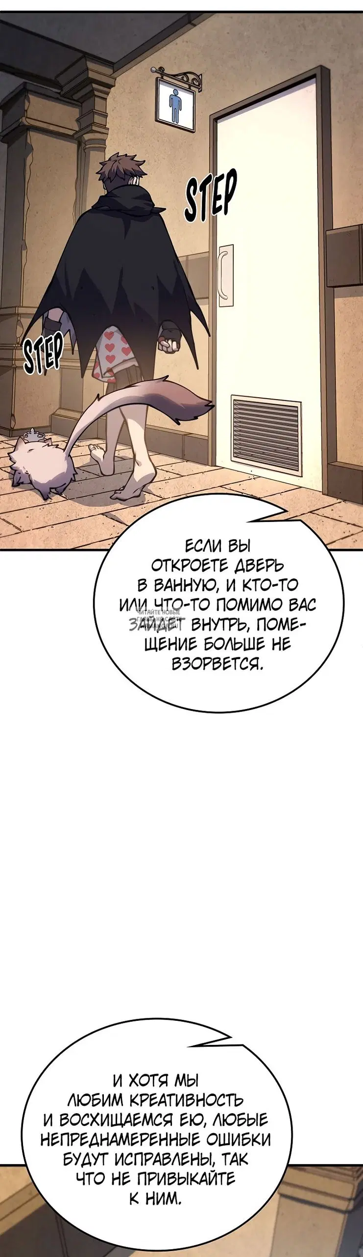Page 83.000