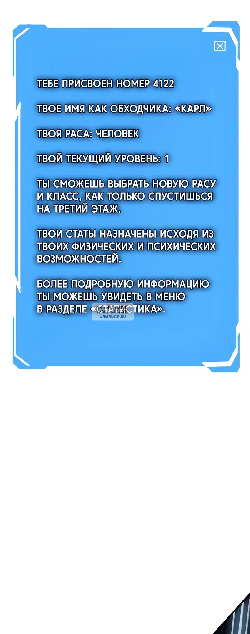 Page 95.000