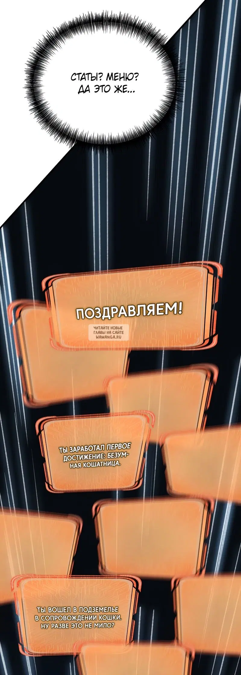 Page 96.000