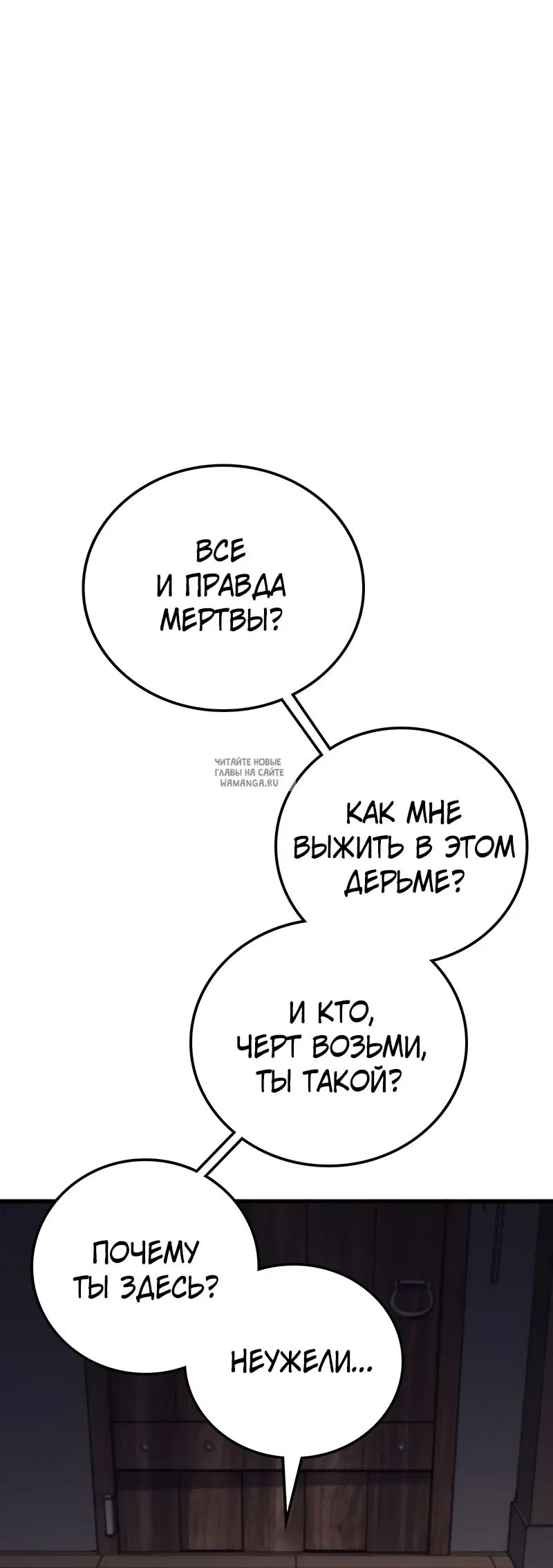 Page 97.000