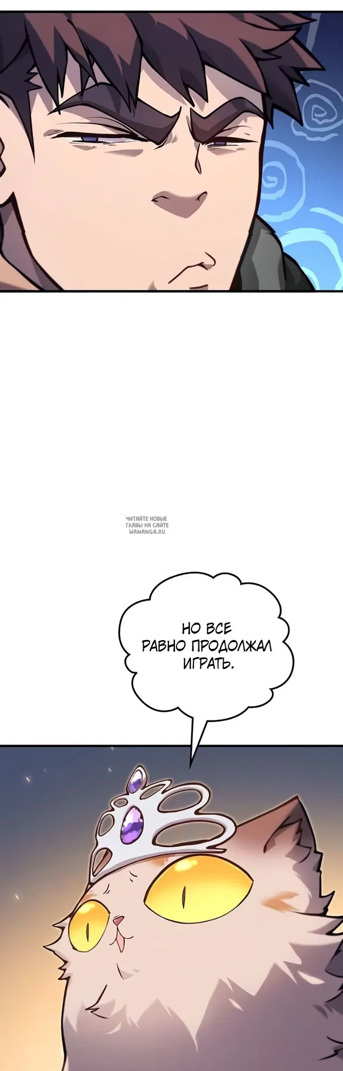 Page 98.000