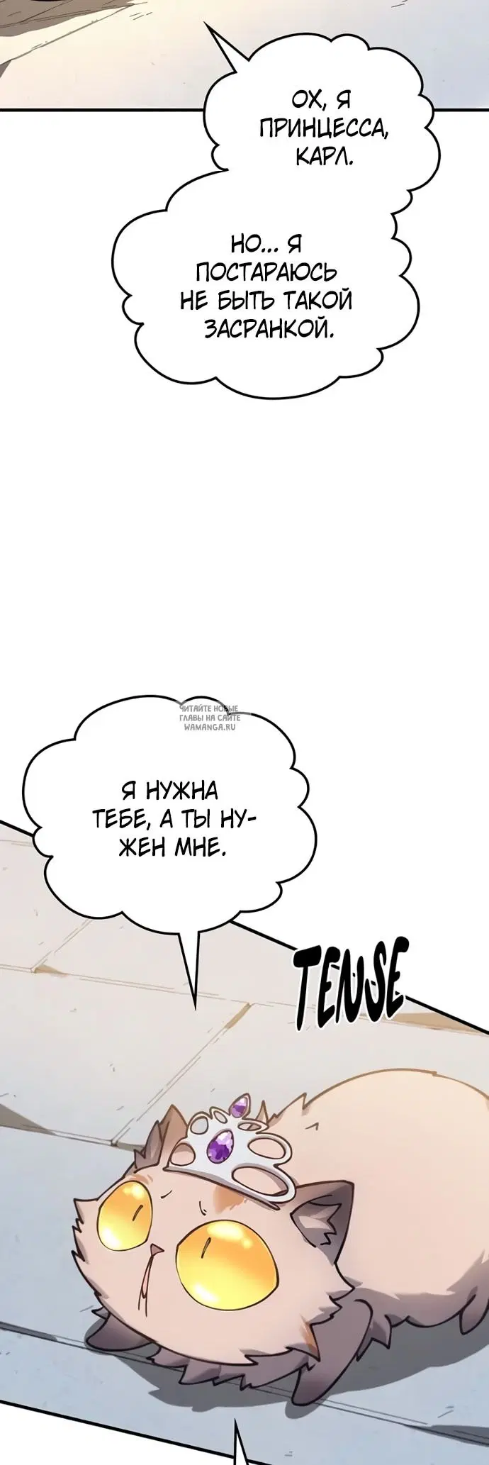 Page 99.000