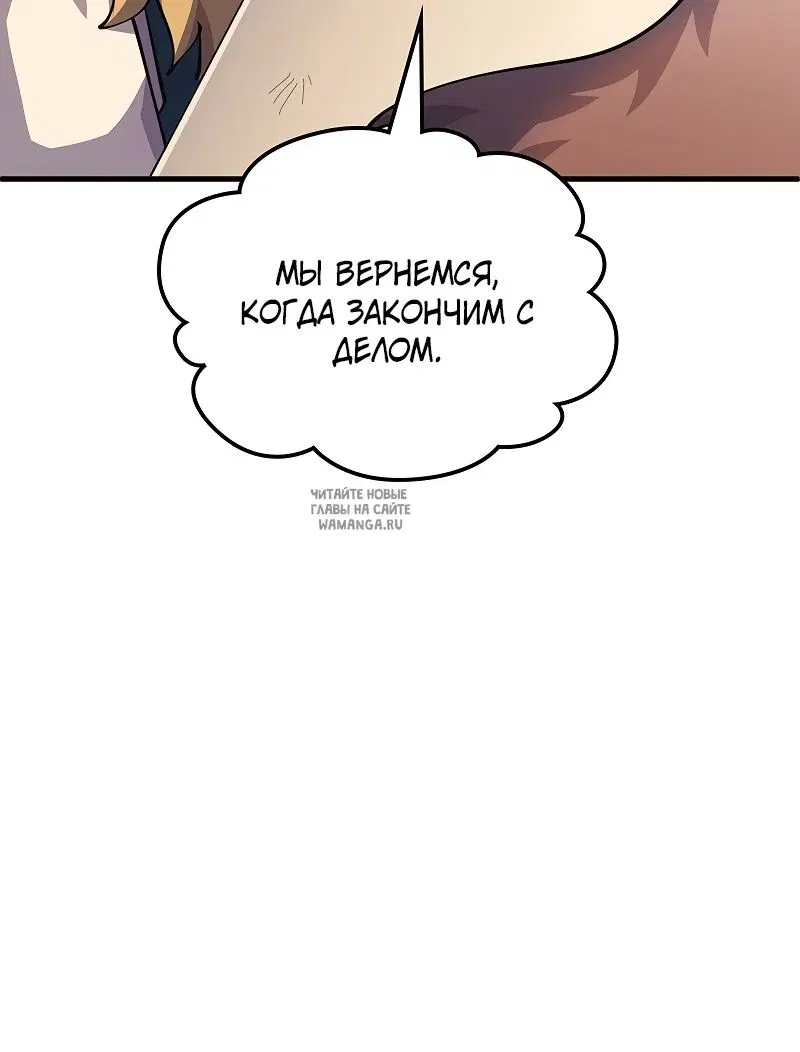 Page 90.000