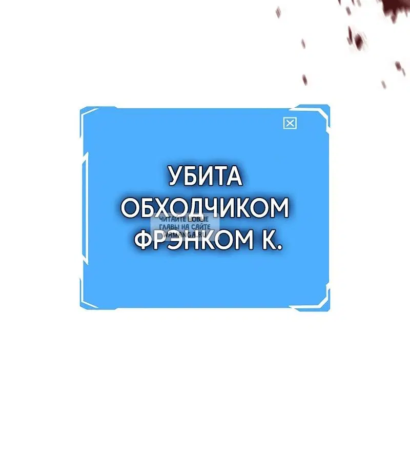 Page 90.000