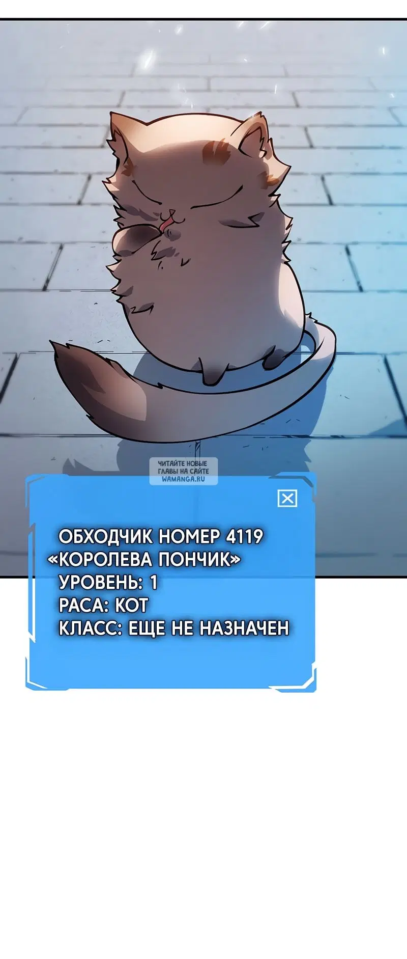 Page 91.000