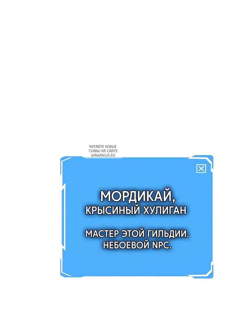 Page 92.000