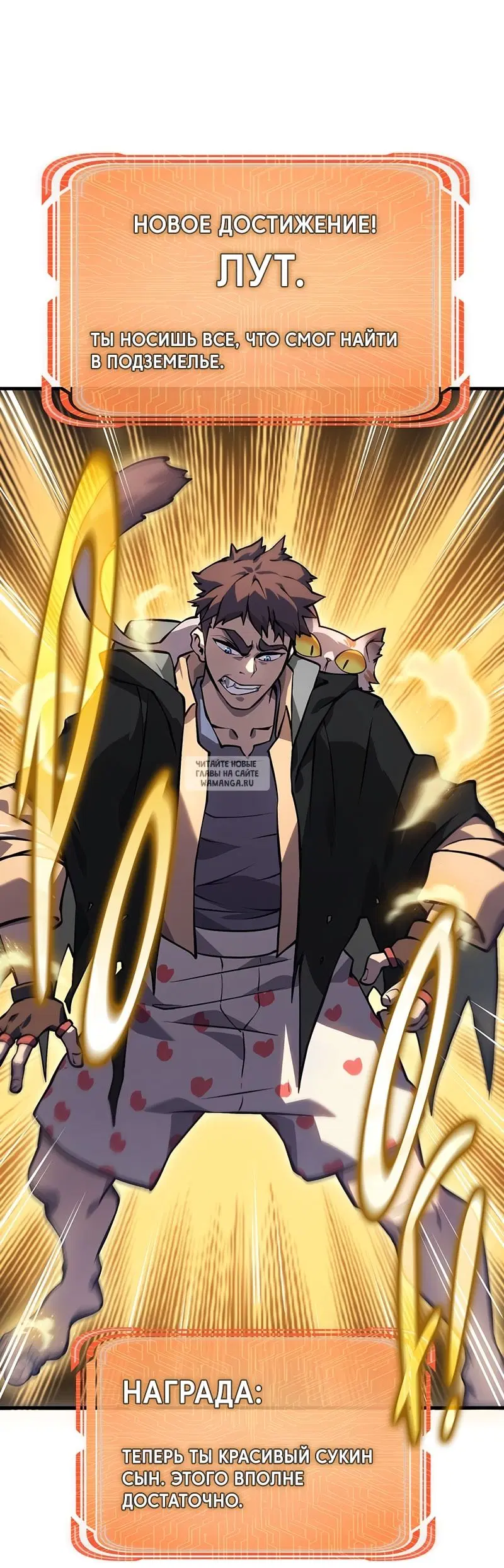 Page 92.000