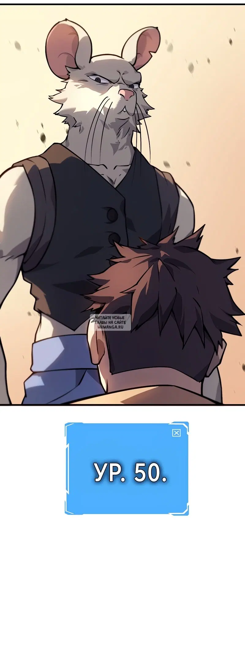 Page 93.000